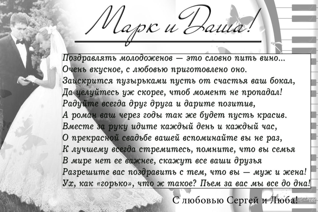Шьем для девочек 3-4 лет своими руками 13