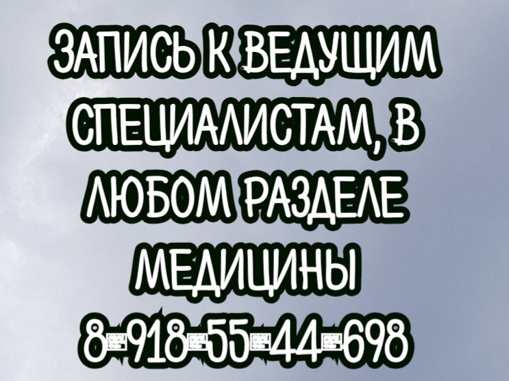 А.А. Полежаев. Торакальный хирург. Профессор. ДМН. Врач высшей категории. Санкт-Петербург