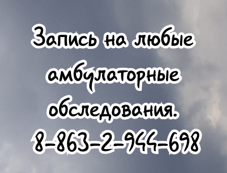 Полежаев торакальный хирург в санкт петербурге