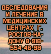 Валерий Борисович Максюта Торакальный хирург. Симферополь