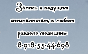 Алексей Анатольевич Морозов. Хирург. Врач высшей категории. К.М.Н. Владикавказ