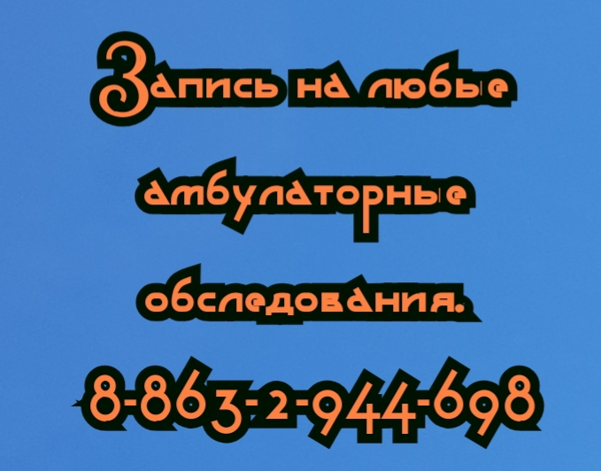 Лиана Игоревна Савина