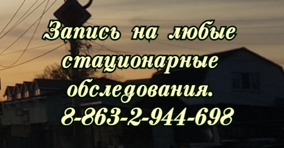 Е.В. Ложниченко Удаление вросшего ногтя