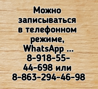 Черкасов маммопластика