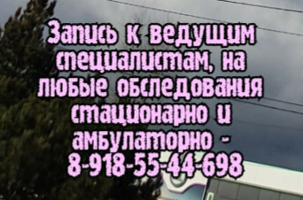 Аномалии головного мозга - Пшеничный