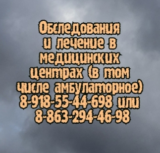 Аномалии головного мозга - Пшеничный