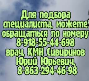 Аномалии головного мозга. Пшеничный А.А.