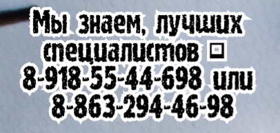 Андрей Александрович Авдиенко - пластический хирург