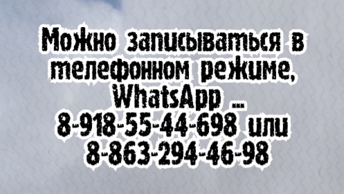 Коррекция фигуры хирург Авдиенко - пластический хирург