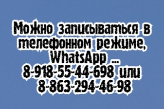 учащенный или ослабленный пульс