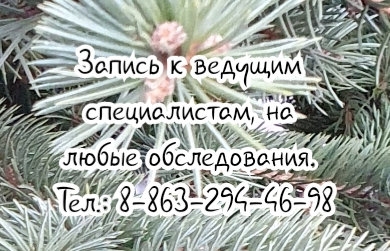 Евгений Оскарович Чернецкий - офтальмолог в Ростове