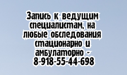 частые боли в ногах