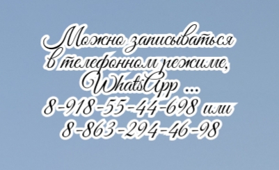 Травма стопы - Силецкий И.О.