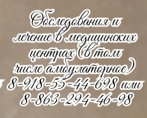 Что делает иглорефлексотерапевт Закаменный О.И.?