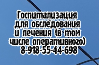 когда идти к кардиологу