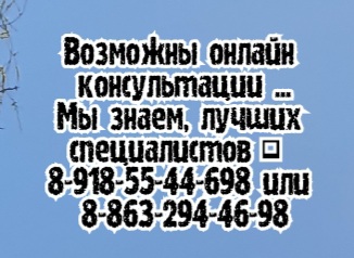 Хороший Кардиолог - Клименко Н.Ю. является КМН, врачом высшей категории