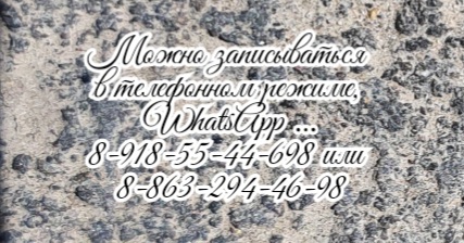 Когда идти к кардтохирургу