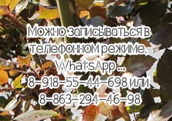 что лечит психиатр