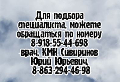 Максим Анатольевич Ямин - Онлайн консультации
