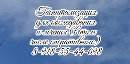 Максим Анатольевич Ямин - Онлайн консультации