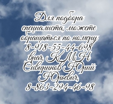 Ямин М А