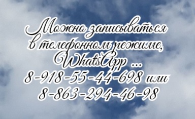 Максим Анатольевич Ямин - Значимый Эпилептолог Ростов
