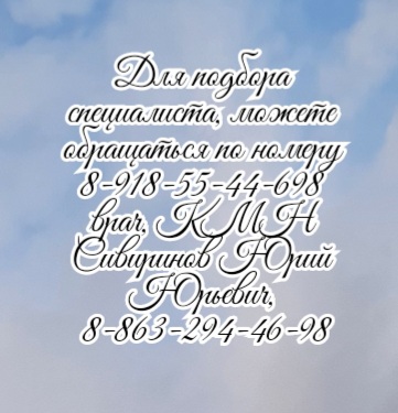 узи предстательной железы на дому