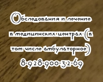 аденома предстательной железы