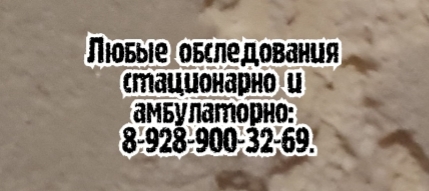 Мрыхина Вероника Владимировна