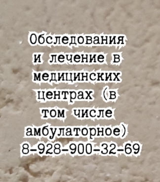 Савенков В.М.